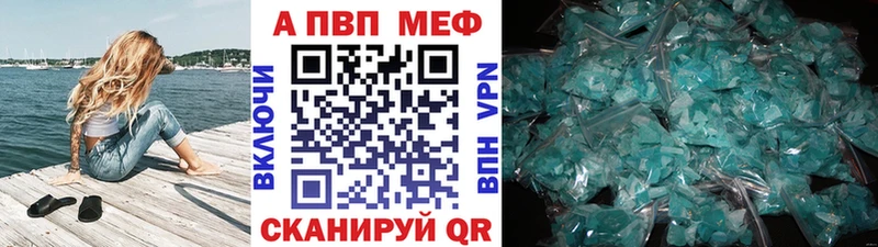OMG сайт  Пущино  A PVP Crystall 