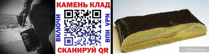 ГАШ убойный  Пущино 