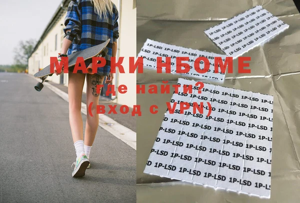 кокаин колумбия Алексеевка