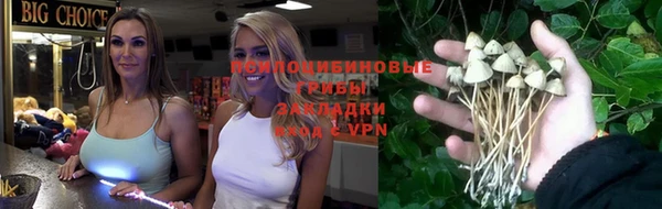 кокаин колумбия Алексеевка