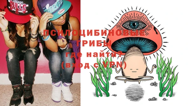 кокаин колумбия Алексеевка