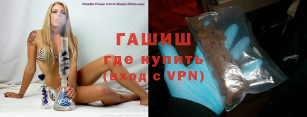 Альфа ПВП Алексин