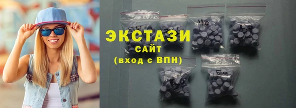кокаин колумбия Алексеевка
