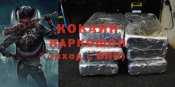 Альфа ПВП Алексин