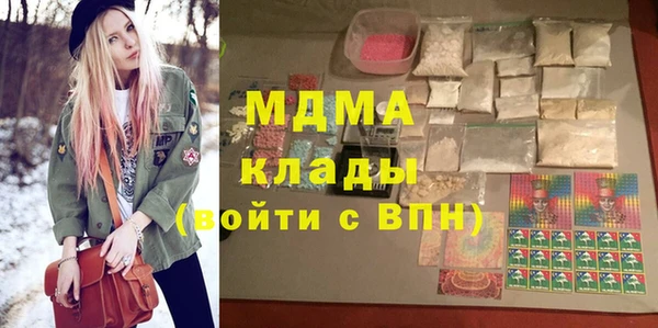 кокаин колумбия Алексеевка