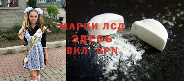 Альфа ПВП Алексин