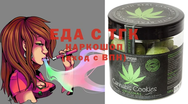 Альфа ПВП Алексин