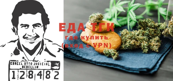 Альфа ПВП Алзамай