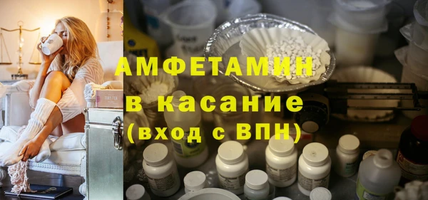 Альфа ПВП Алексин