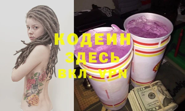 Альфа ПВП Алзамай