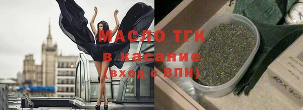кокаин колумбия Алексеевка