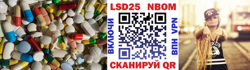 маркетплейс состав  Пущино  Лсд 25 экстази кислота  где найти  