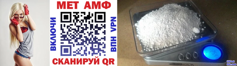 где можно купить наркотик  kraken   Метамфетамин винт  Пущино 
