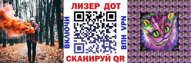 сайты даркнета Telegram  цена наркотик  Пущино  Марки N-bome 1,8мг 