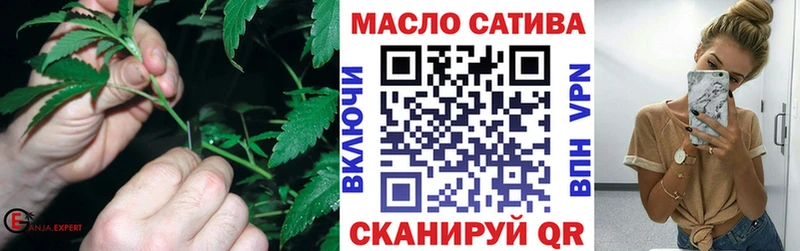 Дистиллят ТГК вейп с тгк  цена наркотик  Пущино 