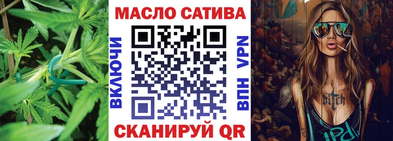 Дистиллят ТГК Wax Пущино